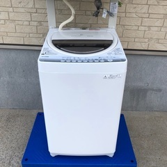 東芝 電気洗濯機6.0kg & 電気衣類乾燥機6.0㎏ & 専用スタンド