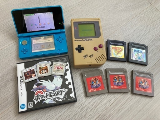 ⭐︎欲張りセット⭐︎ニンテンドー3DS＋初代ゲームボーイ　ソフト大量付き