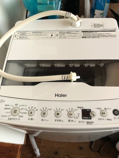 ハイアール　洗濯機JW-HS45B 2022年製　使用回数少ないです。