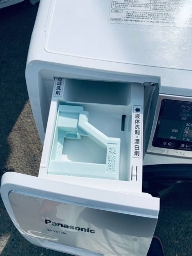Panasonic ドラム式電気洗濯乾燥機 NA-VD130L パナソニック プチドラム