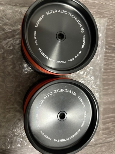 スーパーエアロ