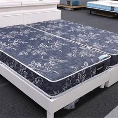 ジHS23 YAMAHA PAS NATURE ヤマハ パスナチュラ - 電動アシスト自転車 