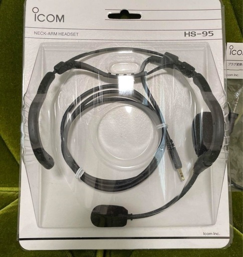 iCOM HS-95 ヘッドセット