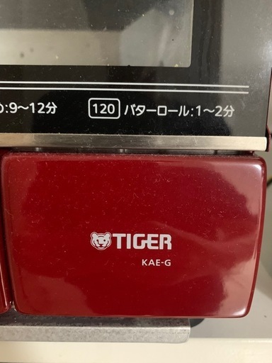 ルンバ960 トースター 座椅子 ルンバをお使いの方におすすめしたいチェア