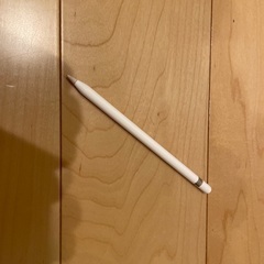 Apple pencil 
