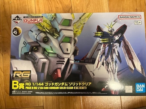 ガンプラ 一番くじ　rg ゴッドガンダム 等 3点セット 一番くじ 機動戦士ガンダム ガンプラ 2024」が発売決定！ソリッド