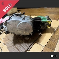 ホーネット250 ベース、部品取り 交換可 (しま) うるまのホンダの中古あげます・譲ります｜ジモティーで不用品の処分