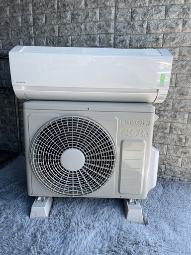期間限定　激安❗️❗️日立ルームエアコン
