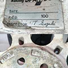 レーシング【スパルコ】13インチ 軽自動車【富山】ポテンザ 165/60R13 ムーヴ ミラ ワゴンR アルト 中古4本 ジーノ ラパン エッセ 軽トラック エブリィ アトレー バモス ライフ プレオ サンバー 中古4本 リペアベースに現状渡し