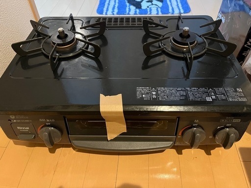 Rinnai  プロパン用2口ガスコンロ