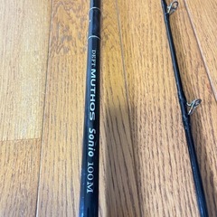 【レア人気ロッド】ゼナック　ミュートス　ソニオ　100M  MUTHOS SONIO