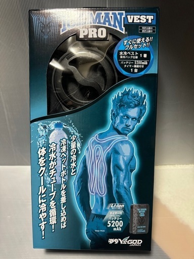 【新品】　アイスマン　ICEMAN PRO  インナーベスト　5200mAh
