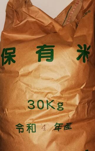 玄米30㎏きぬむすめ