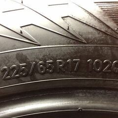 TOYO Winter TRANPATH TX 225/65R17 17インチ スタッドレス 4本 22年製 バリ溝 エクストレイル RAV4 ハリアー等　(KTN126)