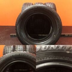 DUNLOP WINTERMAXX WM02 195/65R15 15インチ スタッドレス 4本 18～22
