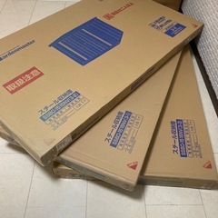 スチール収納庫　山善 ガーデンマスター　SSBO-1515N