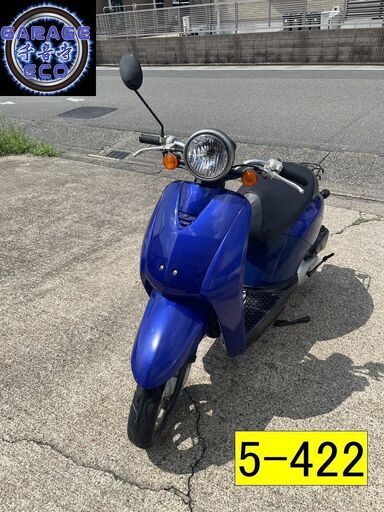 即お取引頂きました。保証付き車両になります♪　愛知県公安委員会登録業者(オートバイ商)☆GARAGE-ECO千音寺☆軽整備＆点検済み☆ホンダ　トゥディAF61青　5-422名古屋市中川区より!!