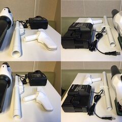 【美品・良品/フルセット/動作確認済】 HiKOKI/ハイコーキ　18V コードレスクリーナー サイクロン付　ボタン式スイッチ　R18DB(S)（XP）