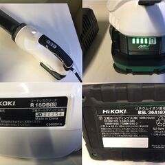 【美品・良品/フルセット/動作確認済】 HiKOKI/ハイコーキ　18V コードレスクリーナー サイクロン付　ボタン式スイッチ　R18DB(S)（XP）