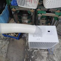 スポットクーラー2024年式