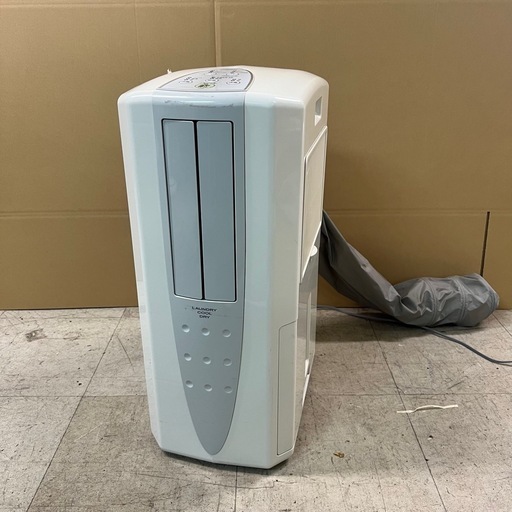 動作品 CORONA コロナ CDM-1419 衣類乾燥除湿機 2019年製