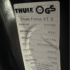 受け渡し予定者決定　ほぼ新品美品✨スーリー THULE ルーフボックス　Thule Force XT S　キャリア　両開き 