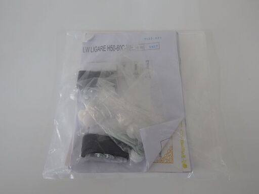 リガーレ ニトリのおすすめ人気商品一覧 通販 - Yahoo!ショッピング