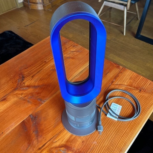 【Dyson】hot+cool AM05
