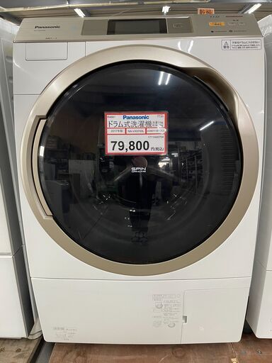 Panasonic❕11㎏ ドラム洗濯機❕ ゲート付き軽トラ”無料貸出❕R4661