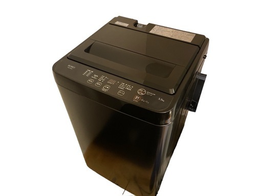中古美品 ヤマダ RORO YWM-T55LK 5.5kg 全自動洗濯機 2024年製 購入半年以内 最終値下げ‼️