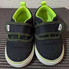 VANS 14cm