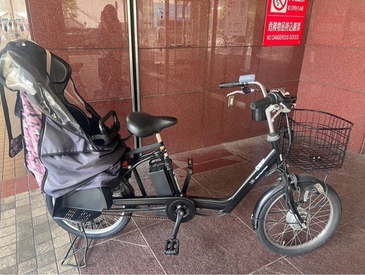 電動自転車