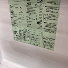 【トレファク神戸新長田 】AQUAの2ドア冷蔵庫2020年製です！【取りに来れる方限定】