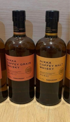 ニッカカフェモルト、カフェグレーン