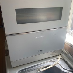 Panasonic パナソニック NP-TZ300 食洗機2022年製 新作 美中古 