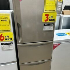 J5168 ☆3ヶ月保証付☆ HITACHI ヒタチ 3ドア冷蔵庫 R-27JV 2018年