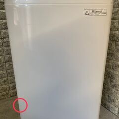 大阪送料無料★3か月保証★洗濯機★東芝★2016年★5㎏★AW-5G3★S-925