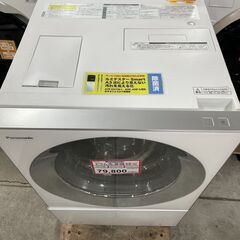 ドラム洗濯機❕ ゲート付き軽トラ”無料貸出❕R4805