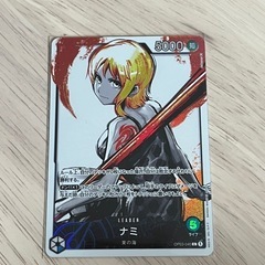 遊戯王竜騎士ガイアアルティメットレアレリーフ-ONEPIECEカード ナミ