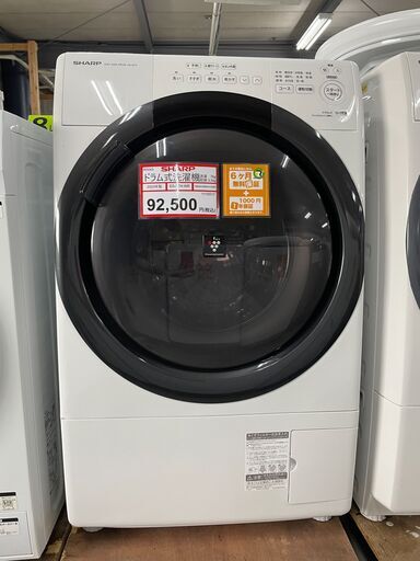 AQUA❕7㎏ ドラム洗濯機❕ ゲート付き軽トラ”無料貸出❕R5043