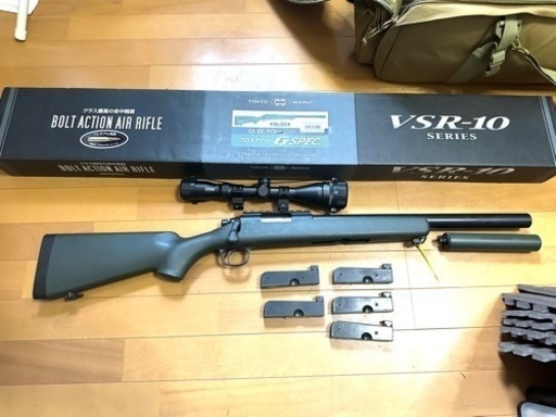 VSR10 Ｇスペック　東京マルイ  エアーコッキングガン
