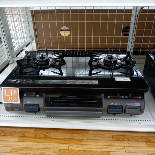 ★ジモティ割あり★ Rinnai　ガステーブル　17年製　LPガス用　　クリーニング済　YJ3636