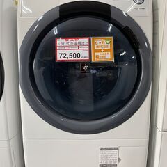 SHARP❕7㎏ ドラム洗濯機❕ ゲート付き軽トラ”無料貸出❕R...