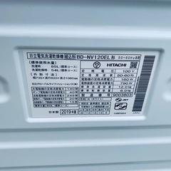 ⭐️日立ドラム式電気洗濯乾燥機 BD-NV120EL⭐️