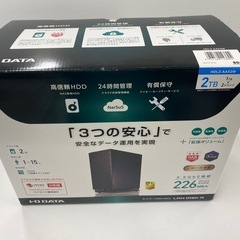 LAN DISK (HDL2 AAX2W) 2TB  【アイ・オ...