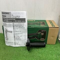 HiKOKI DN18DSL コードレスコーナドリル【野田愛宕店】【店頭取引限定】【中古】ITGHR8VBCOXK