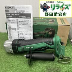 HiKOKI DN18DSL コードレスコーナドリル【野田愛宕店】【店頭取引限定】【中古】ITGHR8VBCOXK