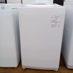 ★ジモティ割あり★ TOSHIBA 洗濯機 5kg 20年製 動作確認／クリーニング済み MT1960