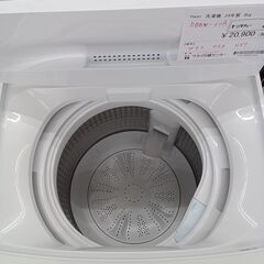 ★ジモティ割あり★ Haier 洗濯機 6kg 24年製 動作確認／クリーニング済み MT1961
