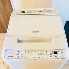 ☆美品☆日立HITACHI 洗濯機2022年 BW-V70G  ビートウォッシュ